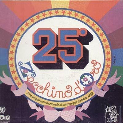 Zecchino d'oro 25' edizione - Vinile LP