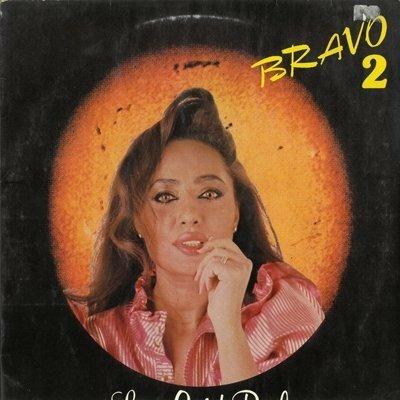 Bravo 2 (Vinyl LP) - Vinile LP di Lara Saint Paul