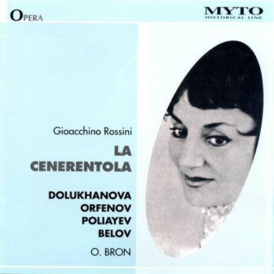 Cenerentola (in lingua russa) - CD Audio di Gioachino Rossini,Zara Dolukhanova