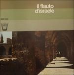 Il Flauto di Israele - Vinile LP