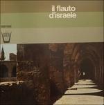 Il Flauto di Israele - Vinile LP