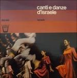 Canti e danze d'Israele - Vinile LP