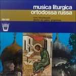 Vinile Musica Liturgica Ortodossa Russa 