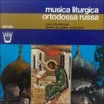 Musica Liturgica Ortodossa Russa - Vinile LP