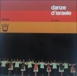 Danze D'israele - Vinile LP