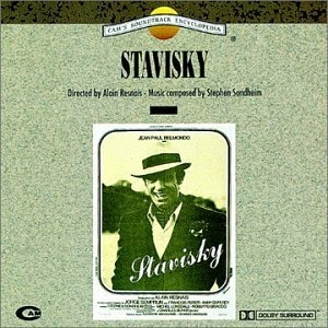 STRADIVARIUS