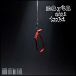 Hole Records