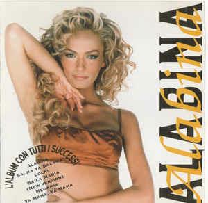 The Album - CD Audio di Alabina