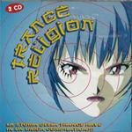 Trance Religion vol.1 (Colonna Sonora)