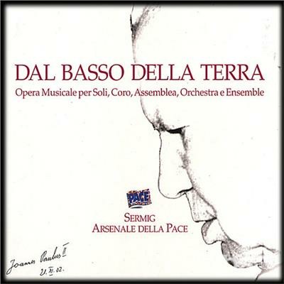 DISCOVER MUSIC STORE