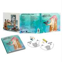 CD Cantata per Sergio Staino (2 CD) 