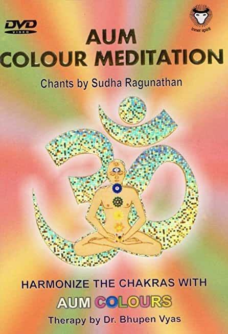Sudha Ragunathan. Aum Colour Meditation (DVD) - DVD