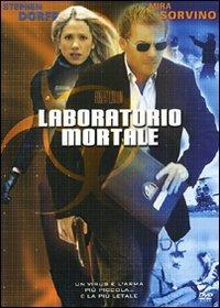 Laboratorio mortale di Micke Jackson - DVD