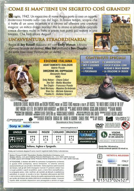 The Water Horse. La leggenda degli abissi di Jay Russell - DVD - 2