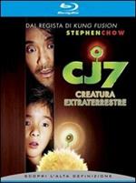 CJ7. Creatura extraterrestre