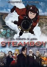 Steamboy (DVD)