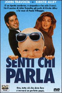 Senti chi parla di Amy Heckerling - DVD