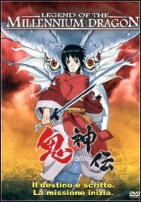 Legend of the Millennium Dragon di Hirotsugu Kawasaki - DVD