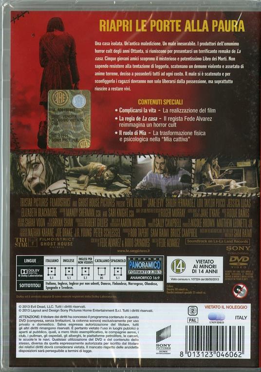 La casa (2013) di Fede Alvarez - DVD - 2