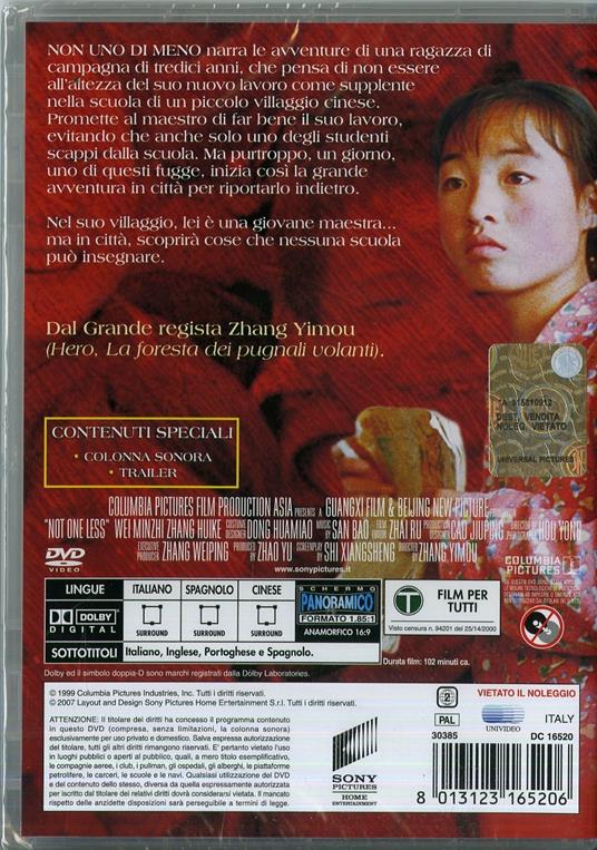 Non uno di meno di Zhang Yimou - DVD - 2