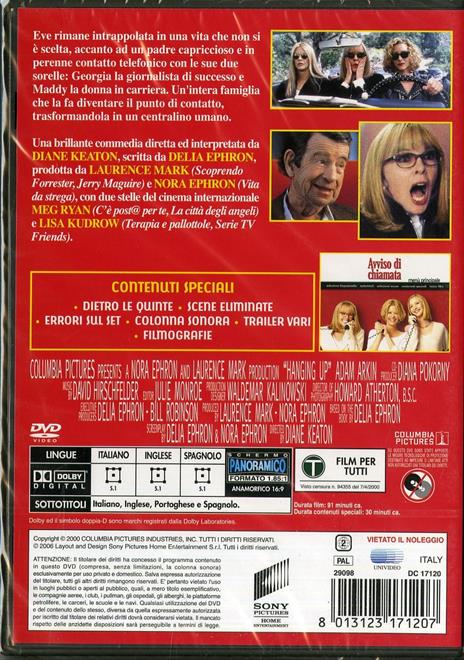 Avviso di chiamata di Diane Keaton - DVD - 2