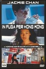 In fuga per Hong Kong