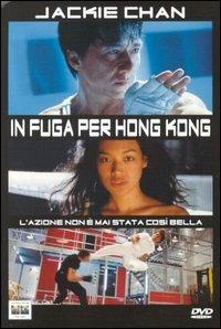 In fuga per Hong Kong di Vincent Kok - DVD