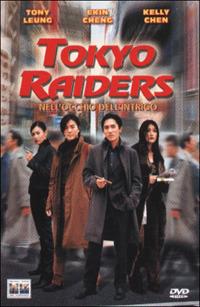 Tokyo Raiders. Nell'occhio dell'intrigo di Jingle Ma Chor-sing - DVD