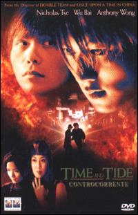 Time and Tide. Controcorrente di Tsui Hark - DVD