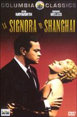 La signora di Shanghai (DVD)