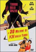 A 30 milioni di km dalla Terra (DVD)