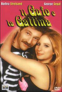 Il gufo e la gattina (DVD) di Herbert Ross - DVD