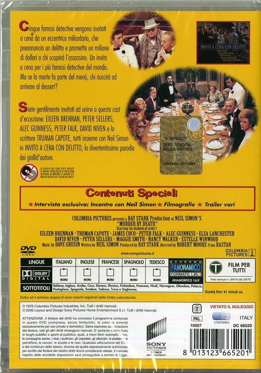 Invito a cena con delitto (DVD) di Robert Moore - DVD - 2