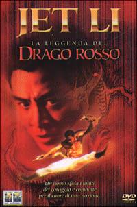 La leggenda del Drago Rosso di Jing Wong,Corey Yuen - DVD