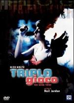 Triplo gioco. The Good Thief (DVD)