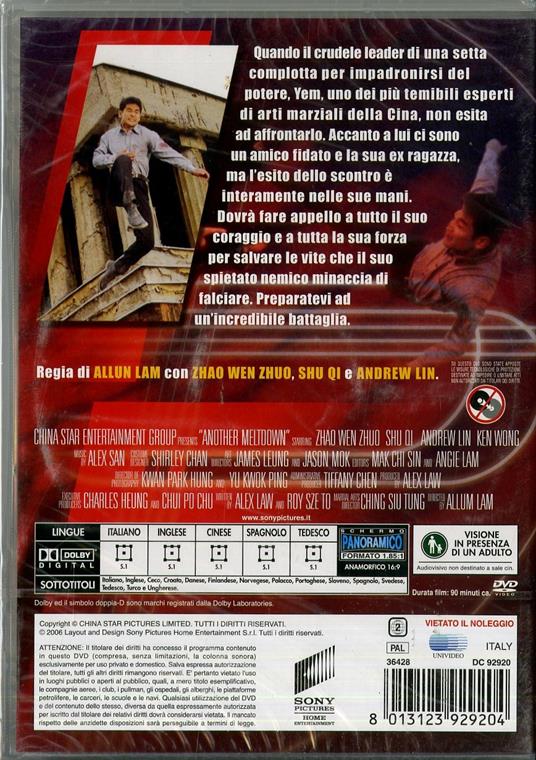 Meltdown 2 di Allun Lam - DVD - 2