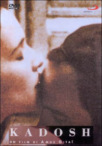 Dischi Fenice