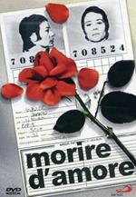 Morire d'amore (DVD)