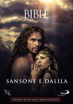 Sansone e Dalila (DVD)