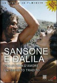 Sansone e Dalila di Nicolas Roeg - DVD