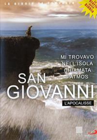 San Giovanni. l'Apocalisse (DVD) di Raffaele Mertes - DVD