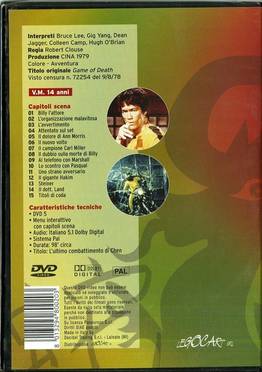 L' ultimo combattimento di Chen (DVD) di Robert Clouse - DVD - 2