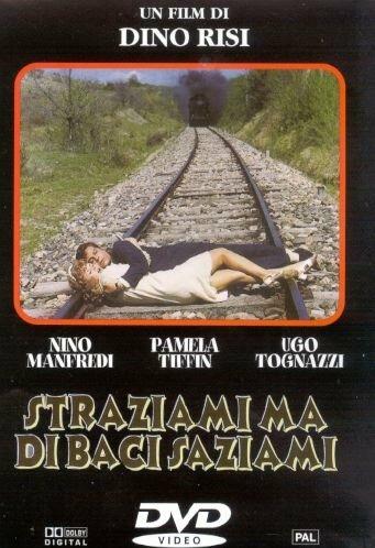 Straziami ma di baci saziami (DVD) di Dino Risi - DVD