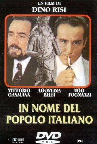 In nome del popolo italiano (DVD) di Dino Risi - DVD