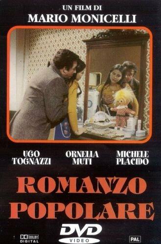 Romanzo popolare (DVD) di Mario Monicelli - DVD