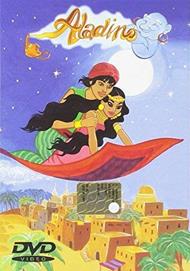 Aladino (DVD)