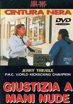 Giustizia a mani nude (DVD)