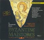 Canti Bizantini Classici e Sacri vol.1