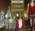 Moscow Fashion District - CD Audio