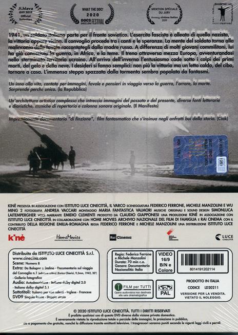 Il varco (DVD) di Federico Ferrone,Michele Manzolini - DVD - 2